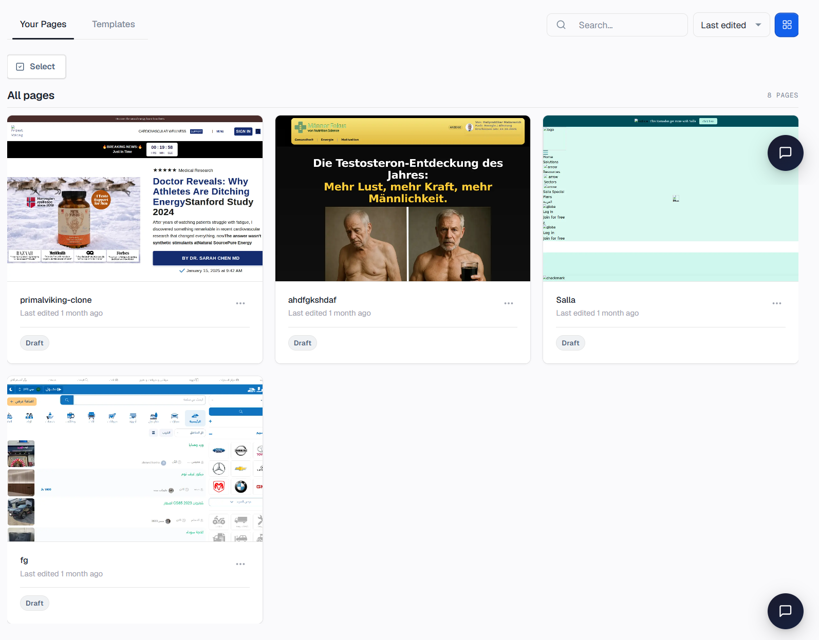 FunnelStudio — pages dashboard